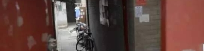 北京新规：不动产权证中将对“通道”进行记载