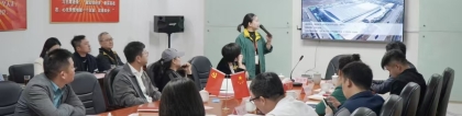 钢之杰:汇能学院校友会参访团一行莅临上海钢之杰智能建筑集团股份有限公司参观交流